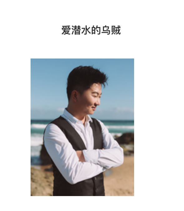 十年起点作家月票排行榜：我吃西红柿第五，耳根第三，谁是第一？