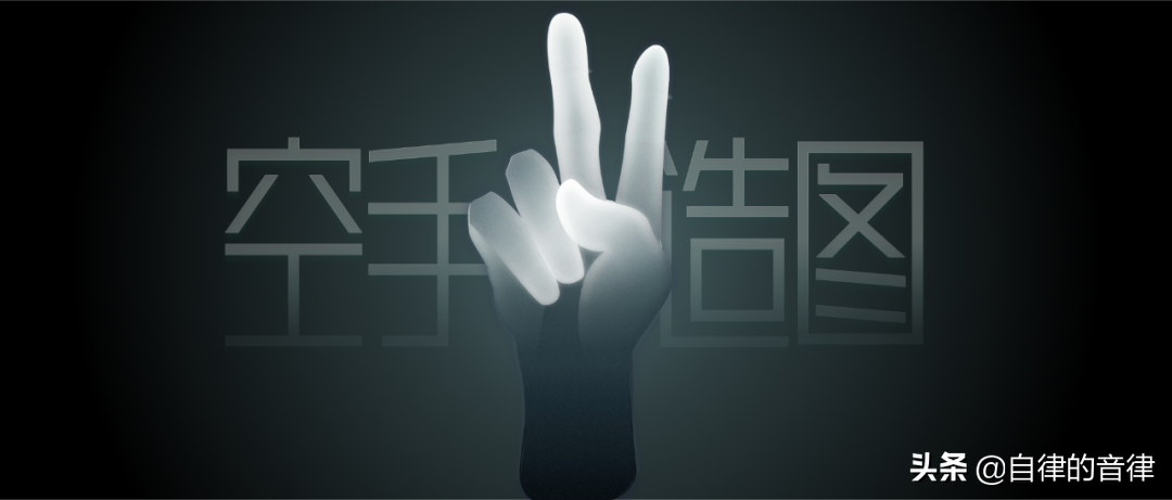 只要记住两个字(只要记住两个字就忘了)