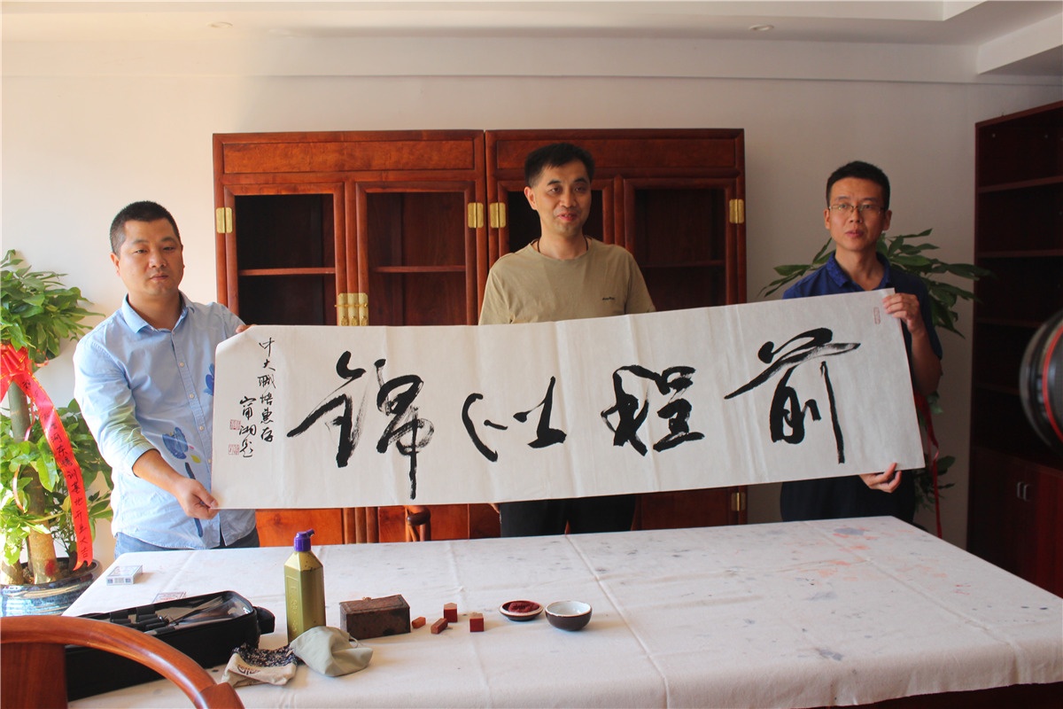 思涵教育&中大职培（河东培训基地）开业庆典隆重举行