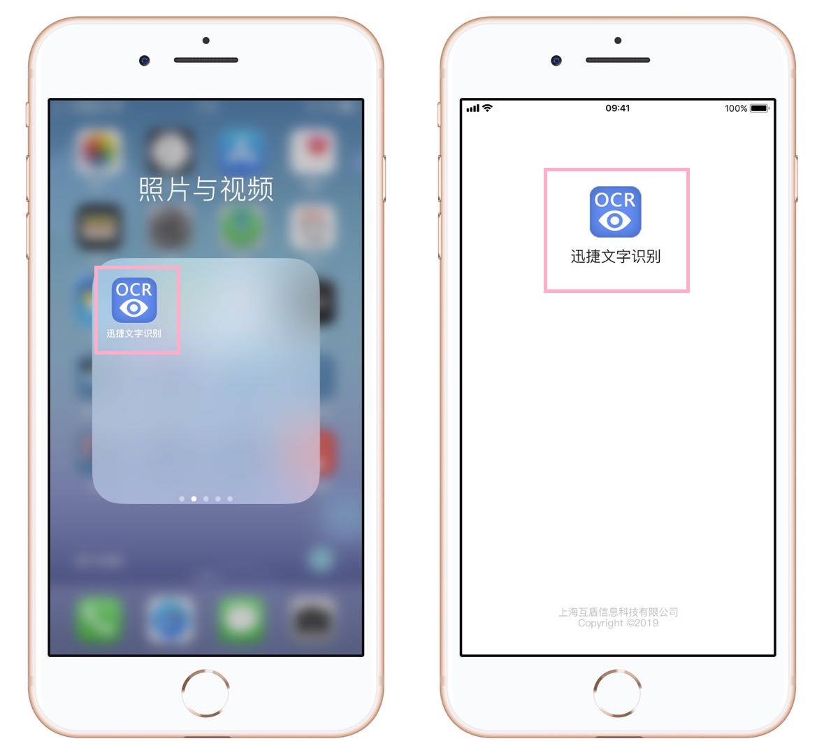 原来iPhone自带扫描仪！纸质文件1秒变电子档，看完涨知识