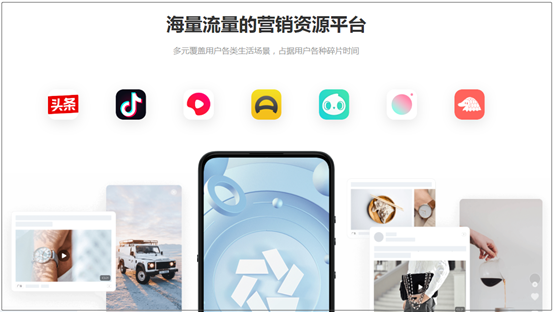 起底“二类电商”：比拼多多还下沉，专门收割小镇中年男人