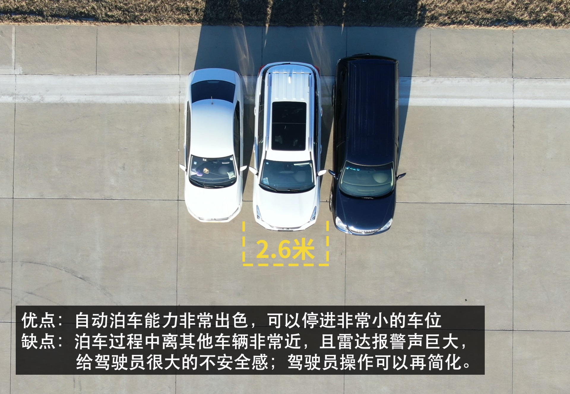 顶配超25万的国产SUV，广汽传祺GS8真的值吗？懂车评测多维度验证