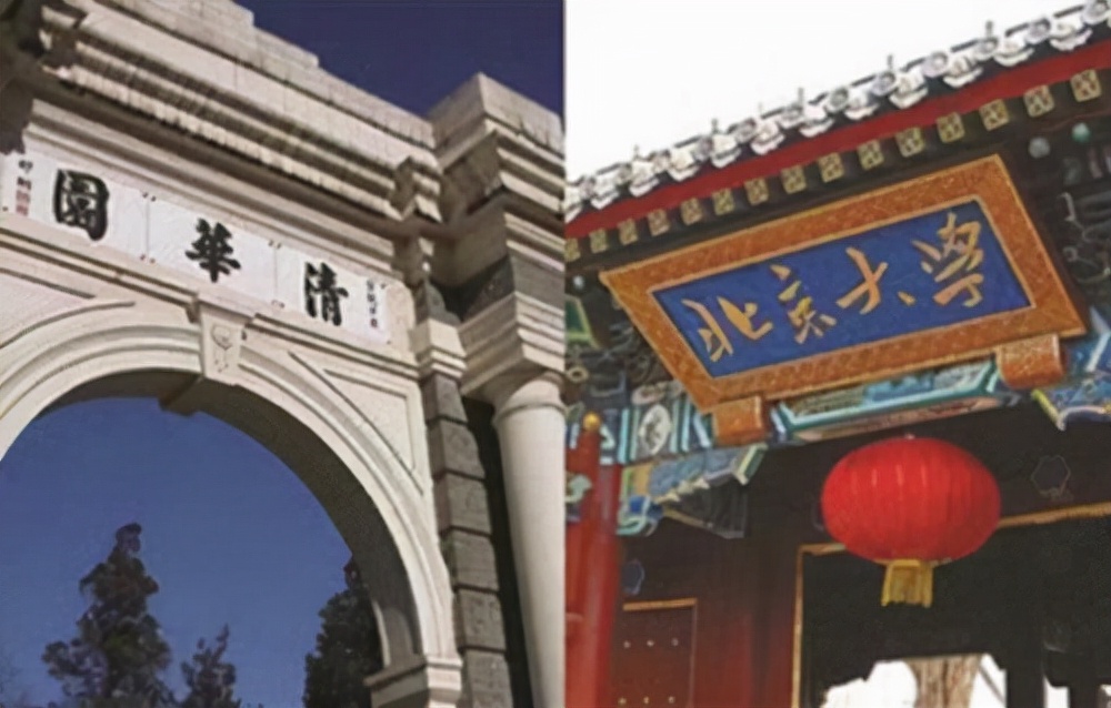 各院校留学率排行榜出炉！上外近1/3毕业生出国深造，远超清北