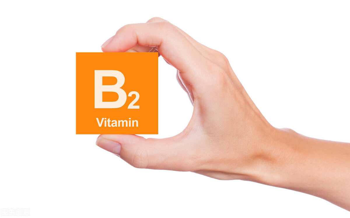 幾塊錢一瓶的維生素B2，有什麼作用？ 對於高血壓治療，不吃它很虧