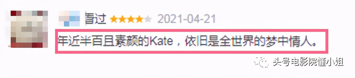 从8.5分到8.9分的结局！这个HBO悬疑剧为什么被选为今年最棒的电视剧呢。