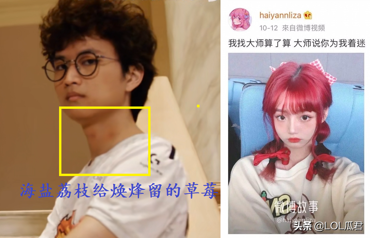 海王是什么梗什么时候流行的 鱼塘和海王分别是什么