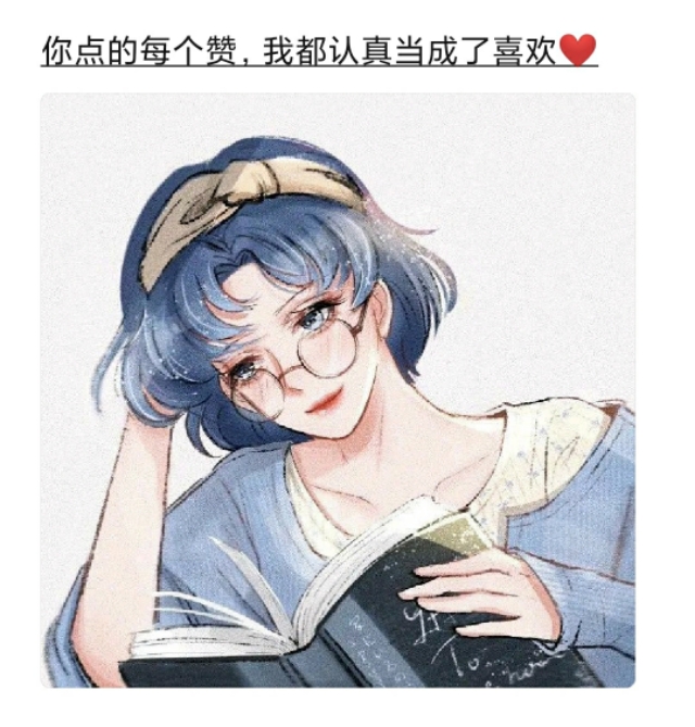 男主律师文《先生，你领带松了》【高冷禁欲系律师 VS 社会一姐】