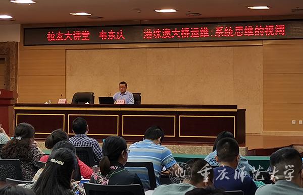 市委党校副校长、作家，这8位杰出人才都在重庆上大学，还毕业于同所高校！