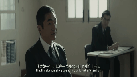 《一级指控》方中信对阵谭耀文揭露性的恶