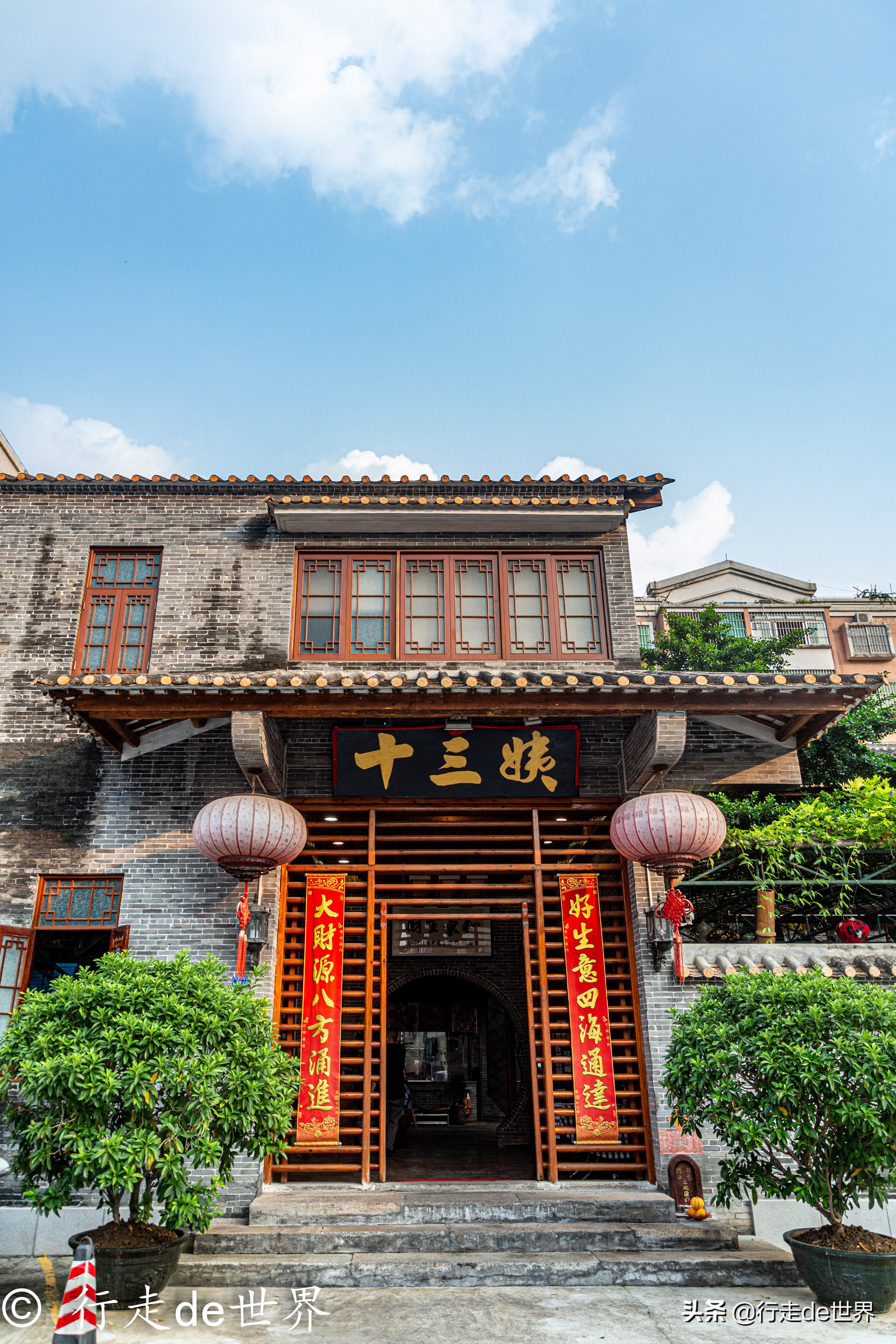 国庆假期相聚顺德，一次性打卡六家餐厅，品味地道顺德味道