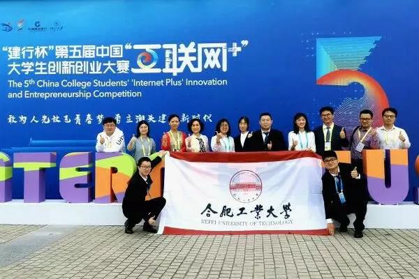 安徽这所211高校：坐拥5大校区，占地7000余亩，邓小平亲自题写校名！