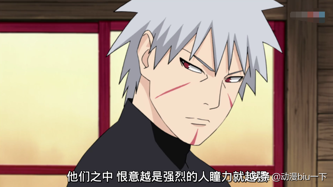 火影忍者:成为火影必须要具备的条件,第八代火影不出意外就是他