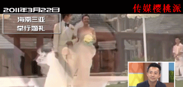 狙击安以轩，梦断张雨绮，大S的11年豪门婚姻落幕有啥好意外的？