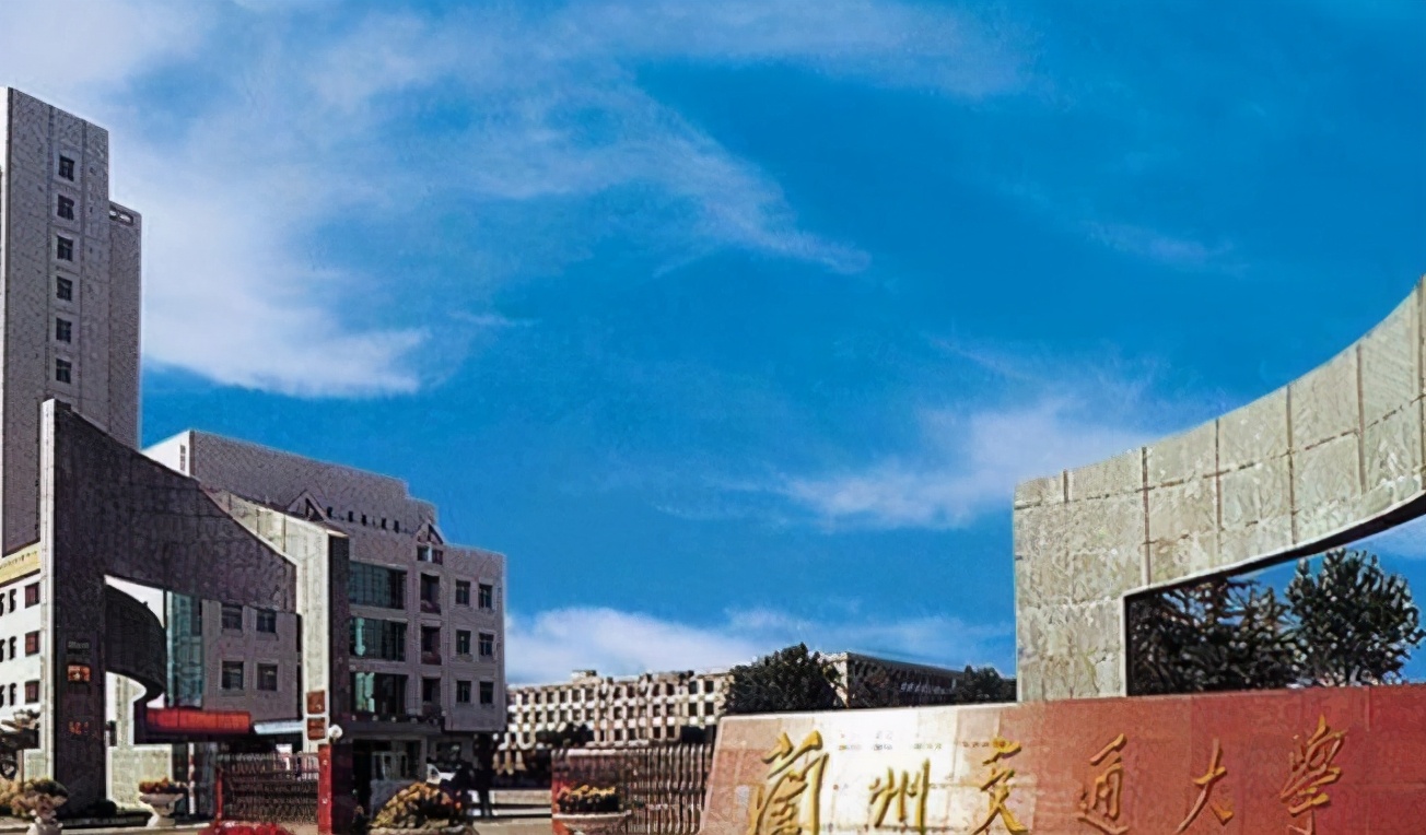 毕业后想进入铁路局，4所交通类大学不要错过，就业率高待遇好