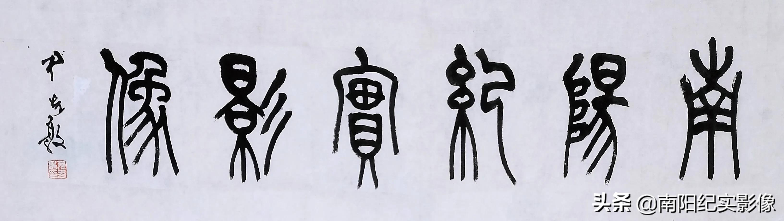 凤凰于飞 喜宴之夜—贵州习酒 习酒喜宴南阳上市发布会圆满成功