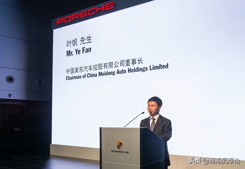 广东东莞2021富豪榜大洗牌，前十门槛105亿，3位80后新人首次上榜