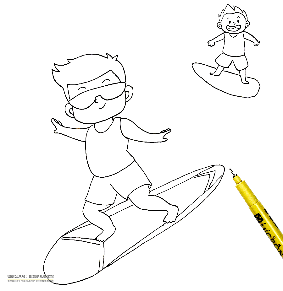 儿童画教程|夏日主题趣味画--海边冲浪