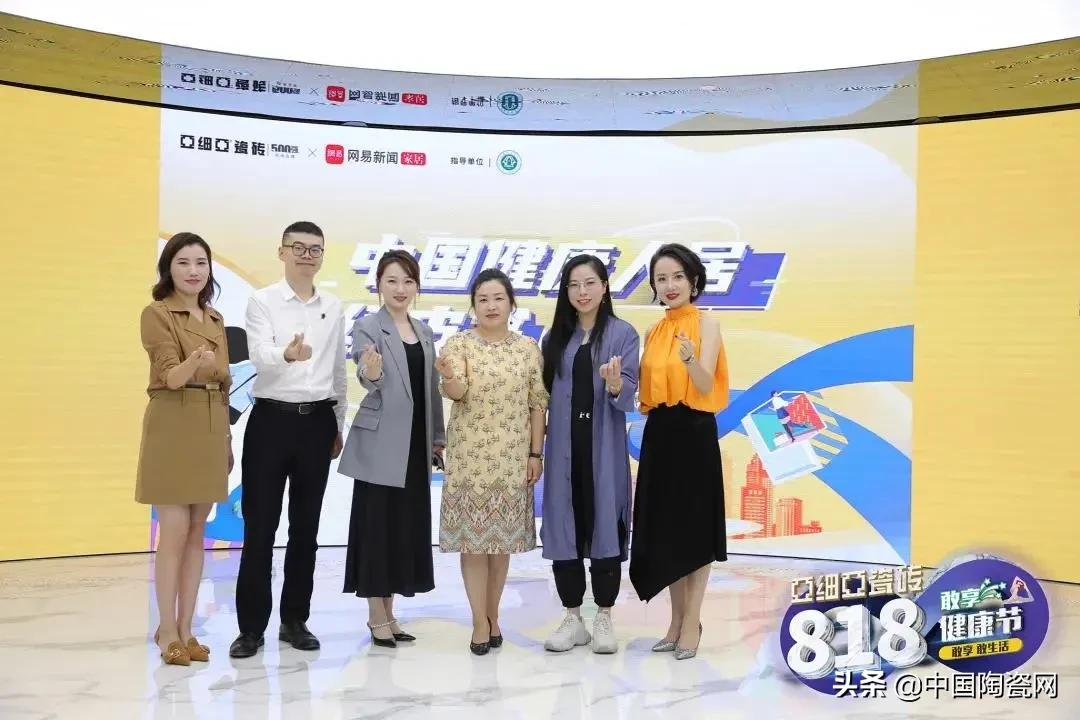 建陶行业的老大哥品牌已经在走下坡路?请收起你的无知