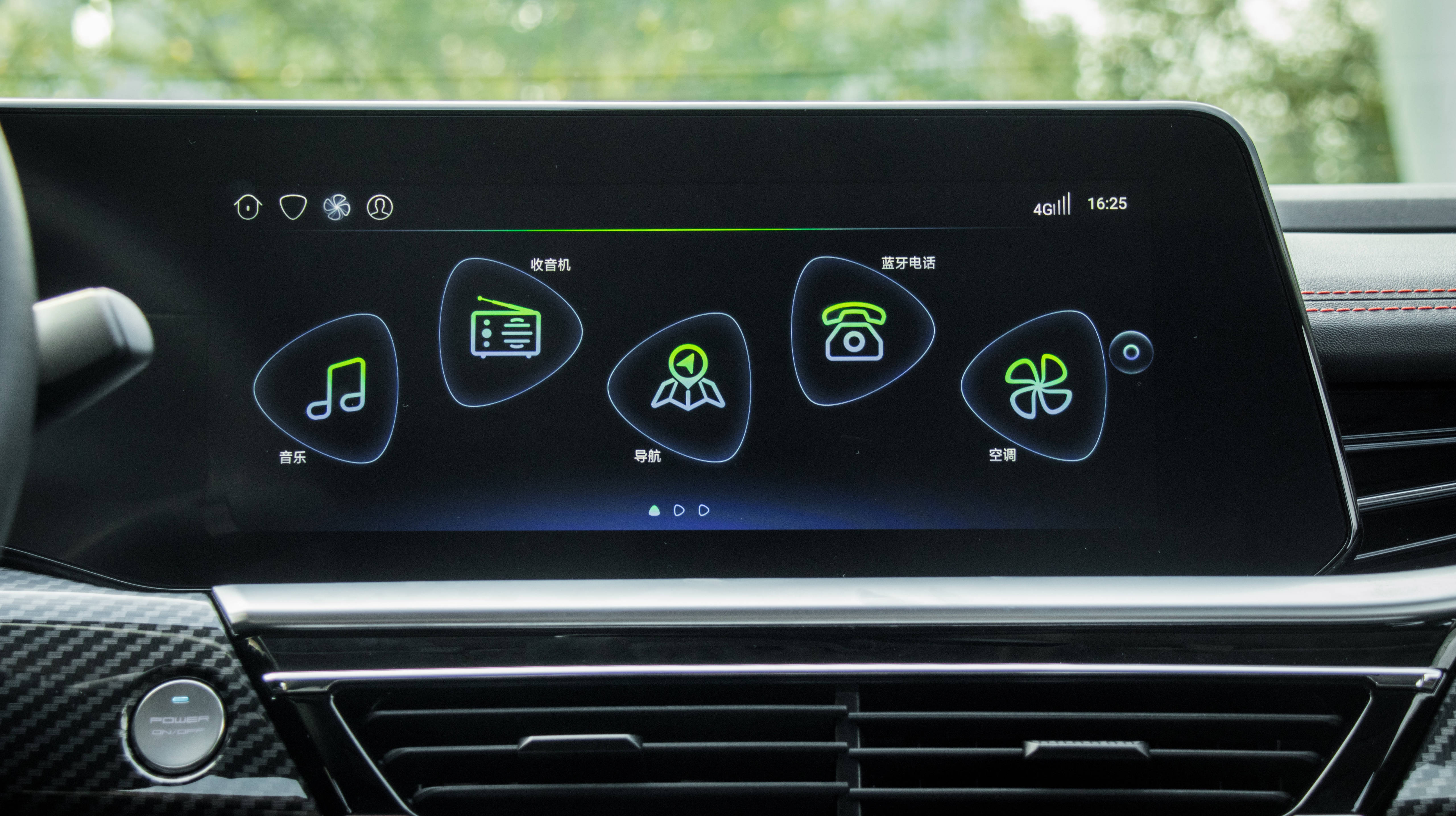 雷诺江铃羿：能否在纯电当道的时代闯出一片天