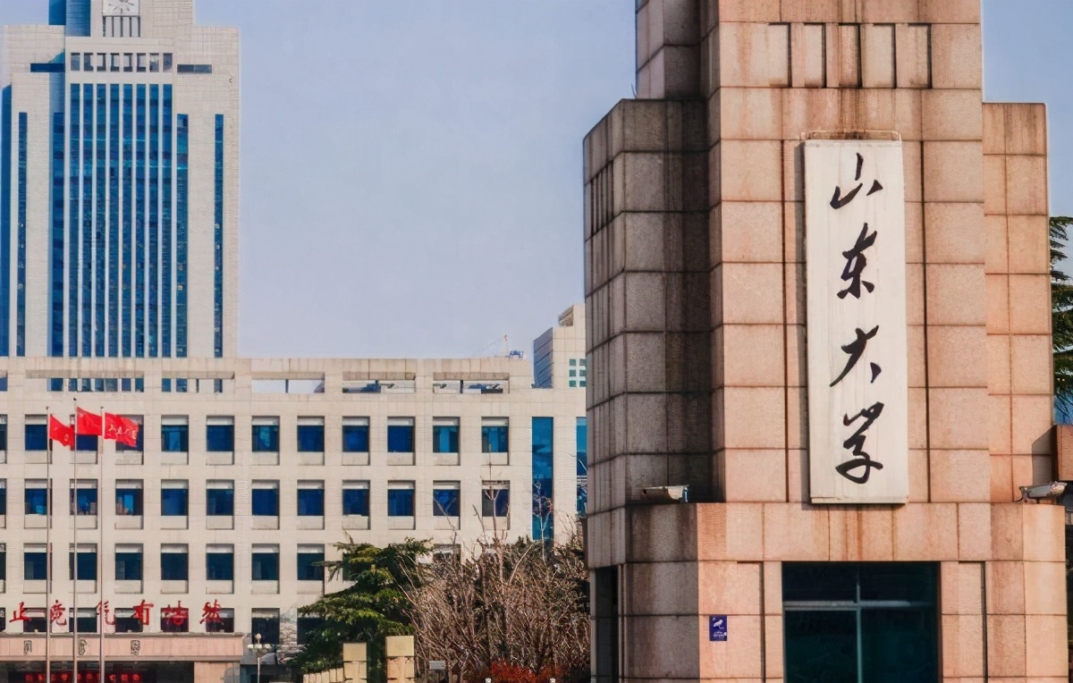 山东各大学谁更胜一筹？青岛大学第五，齐鲁工大超过山东理工大学