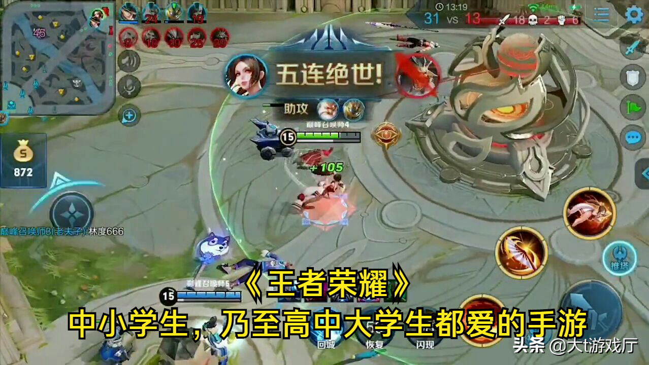2019年热门手游排行榜：当下人气最高的五款现象级手游