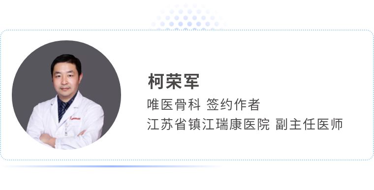 肩周炎十大危害：疼痛僵硬影响生活工作