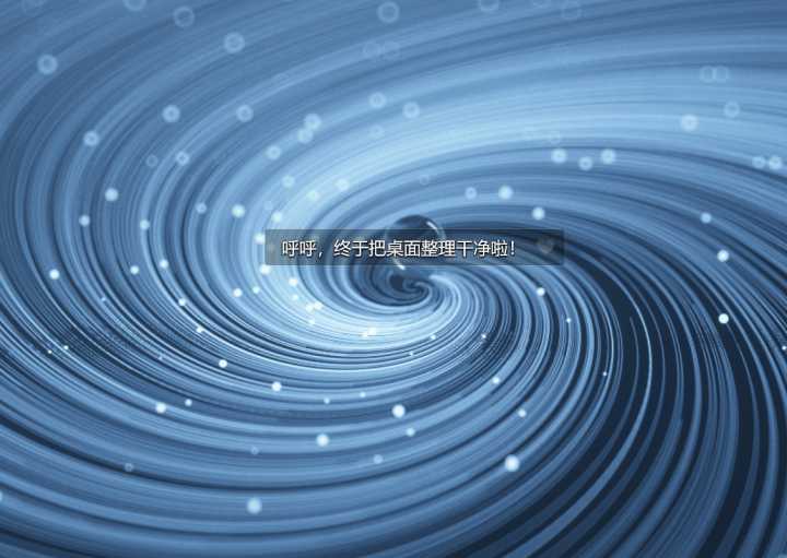 每次回家发现忘了带文件(文件忘带了怎么办)