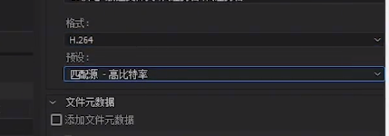 一招教你让低配电脑也能顺畅剪辑 代理剪辑帮你实现
