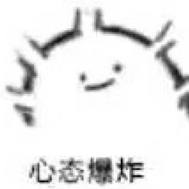 大学实力排行榜，广州城建成为全国民办高职院校第一位