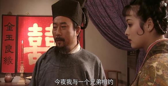 《水浒传》中有哪些隐晦的细节，证明宋江真的是个阴险狡猾之人？