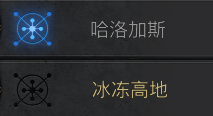 暗黑2重制版离线模式，纯手打、收集控，保姆级开荒攻略法师篇