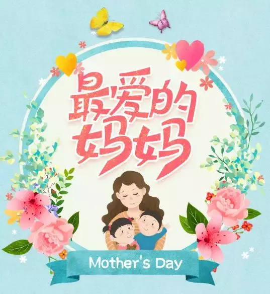 11句花式表白文案，温柔戳心，让儿女瞬间心动落泪