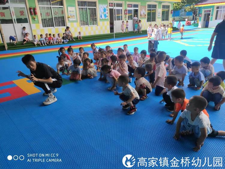 欢乐体智能，快乐共成长——仁寿县高家镇金桥幼儿园
