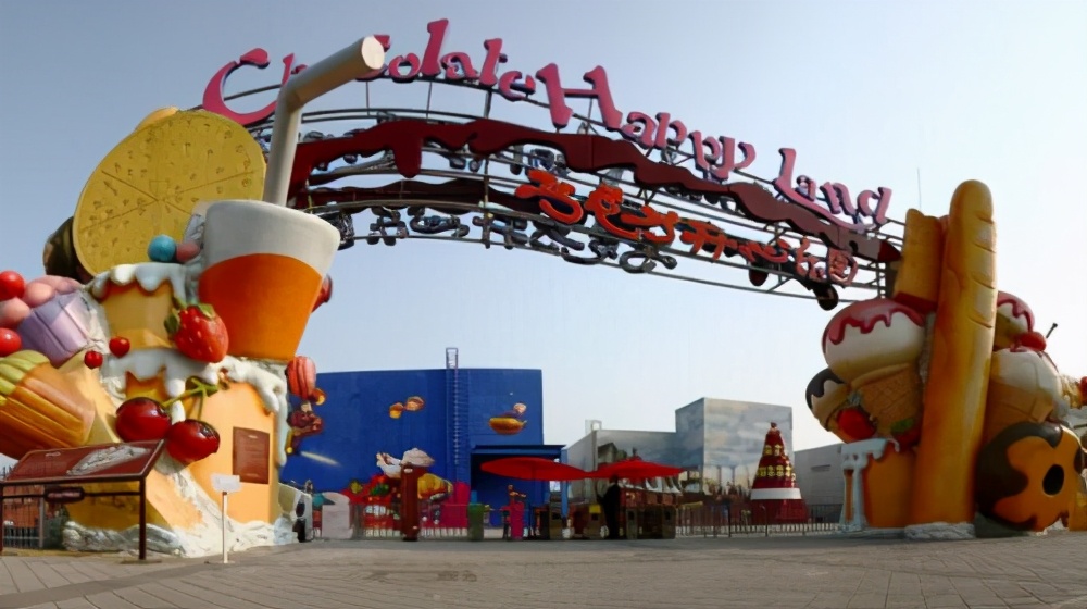 巧克力主题公园时,大家务必要关注一下游玩的注意事项,这样才能在乐园