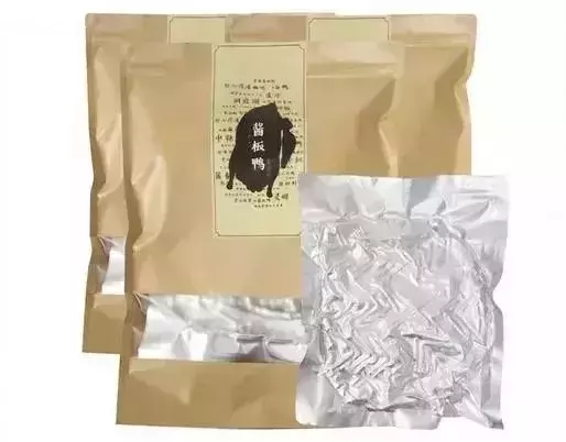 鲜！香！辣！有嚼劲~到湖南必吃的美食“常德一绝”网红酱板鸭！