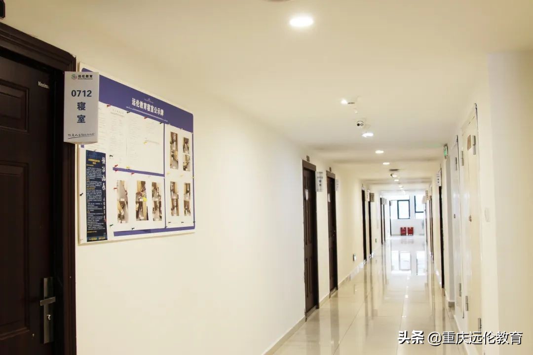 美术高考培训学校线上参观指南！足不出户，“云”游远伦教育！