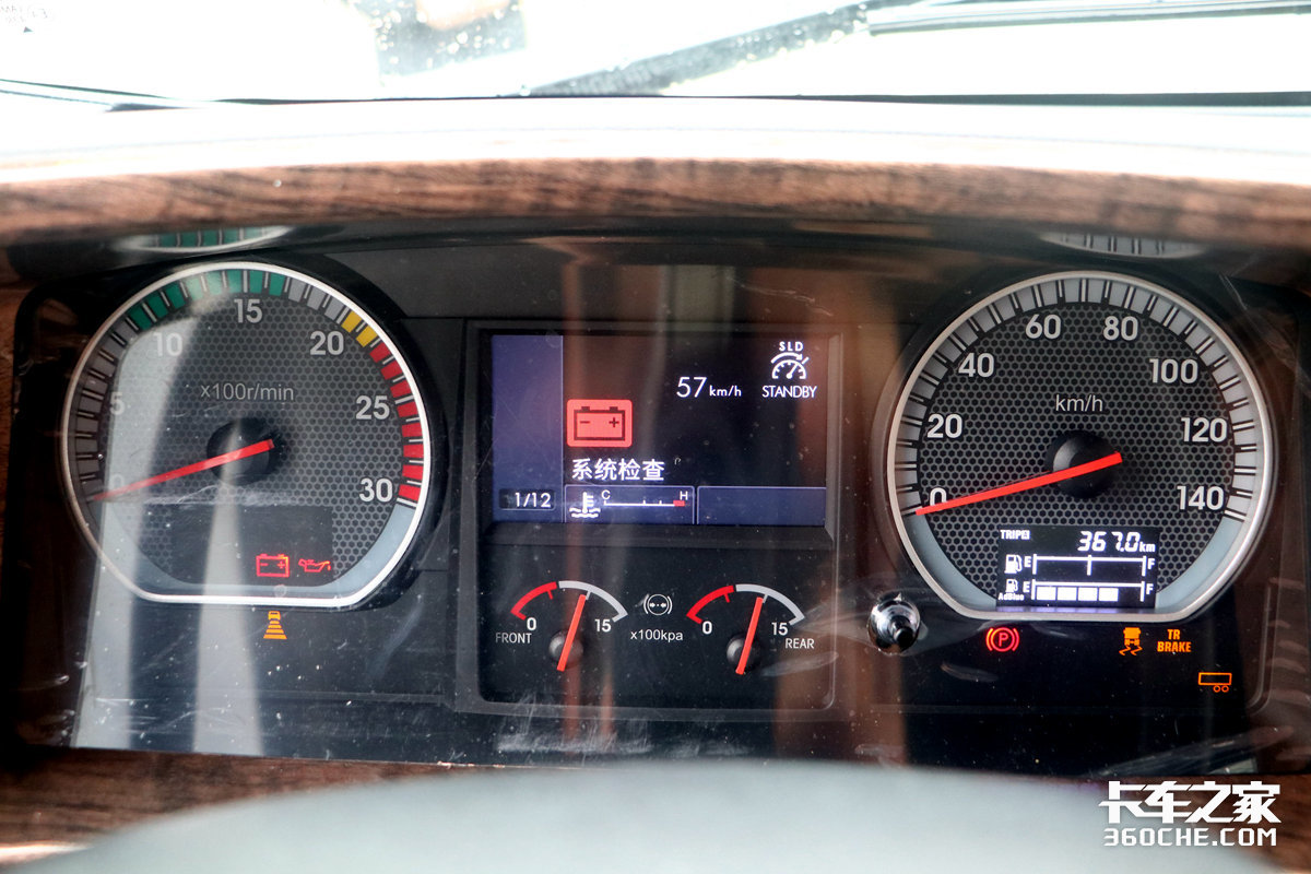 520����16���������������ټ��Ĵ���������ʮ��޿��ʺϹ�����