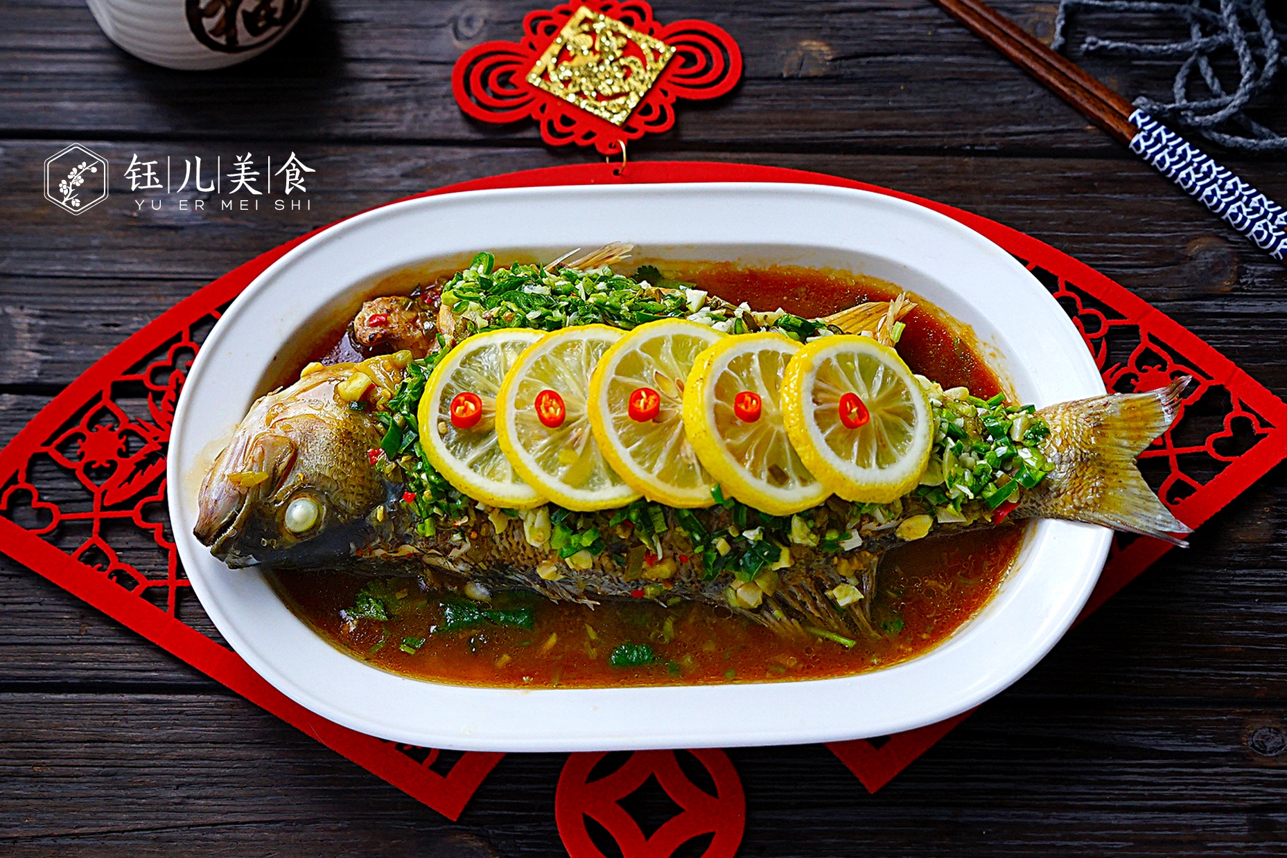 中秋佳节，十道家常菜已备好，简单又美味，团圆饭给全家露一手