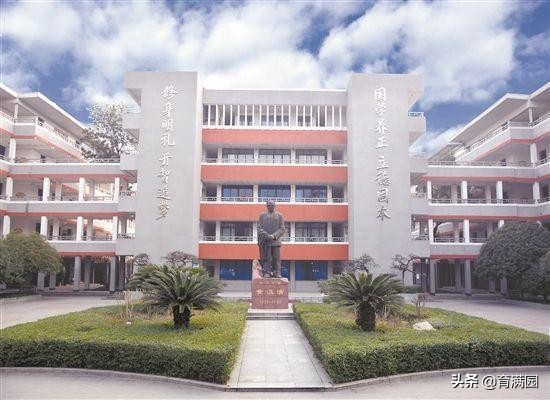 四川眉山“名列前茅”的五所中学，有一所建校才不久，你认可吗？