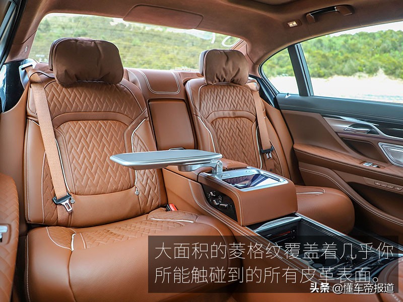 「旧瓶装新酒？」 BMW 新7系试驾体验