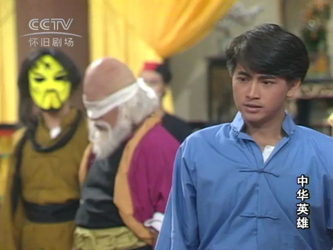 电视剧《中华英雄》播出31年，女主角嫁亿万富豪，其他人今何在