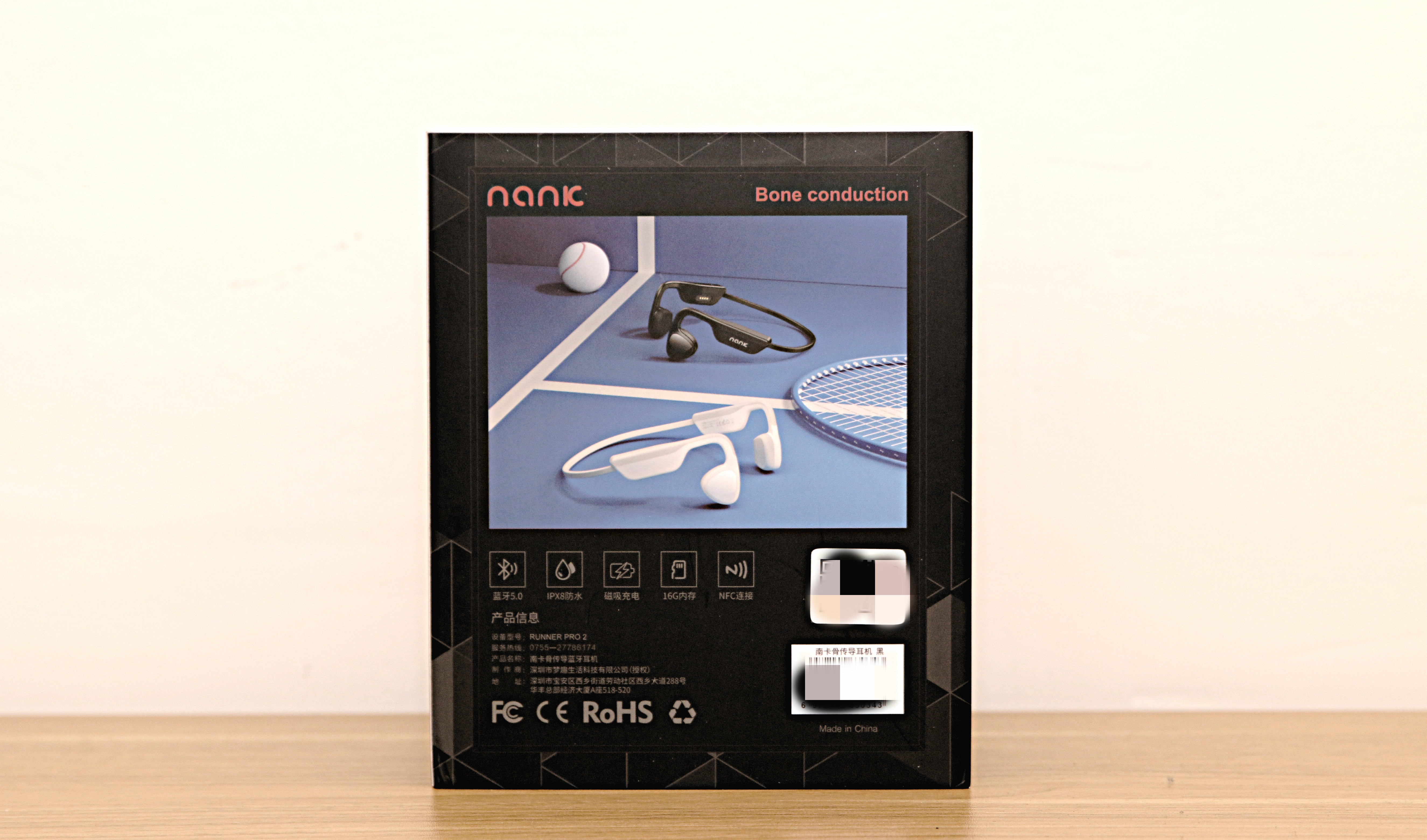 为运动而生，长时间佩戴不伤耳：南卡Runner Pro2骨传导耳机体验