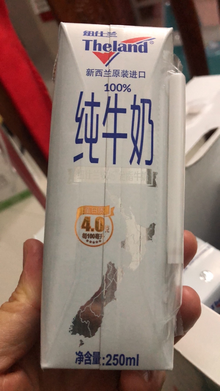 什么值得批！21款洋品牌牛奶，比國產更安全？