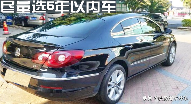 二手车市场水太深？新手司机要想避开购车风险，看这6条选车重点