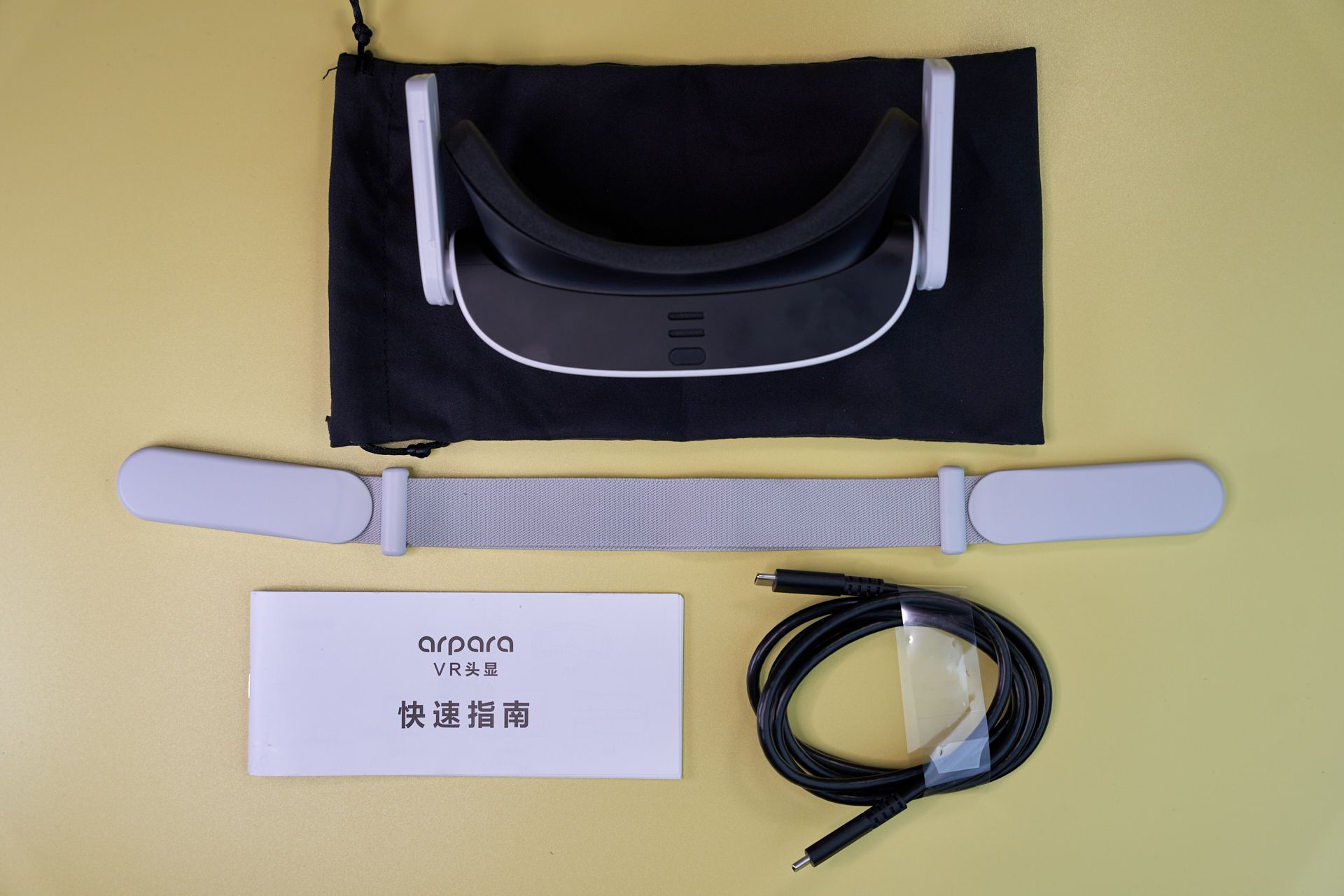戴在眼前的5K顯示器，值不值得買？arpara 5K VR頭顯體驗(yàn)分享