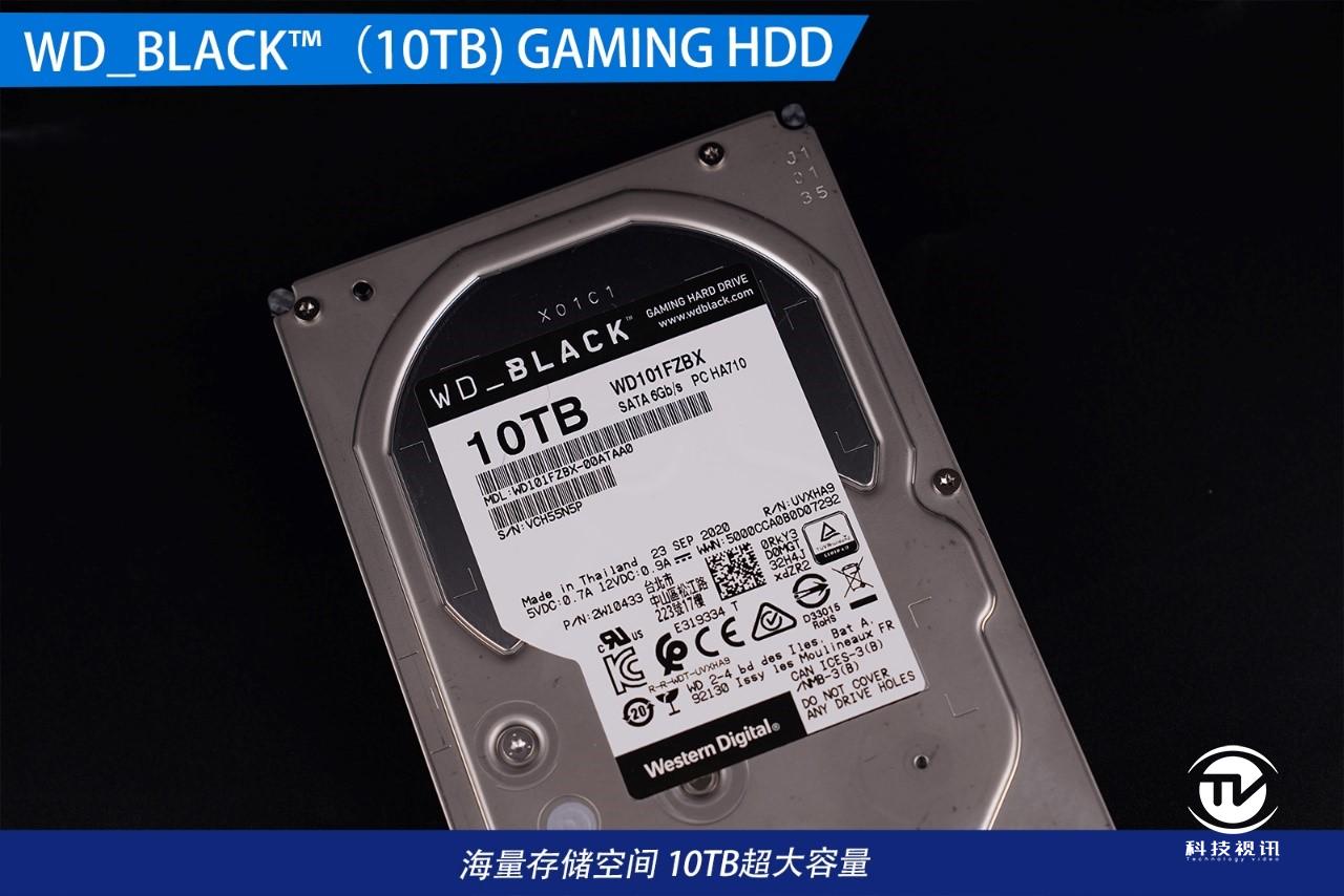 还是那个黑盘 只为游戏而生 10TB WD_BLACK™ GAMING HARD DRIVE评测