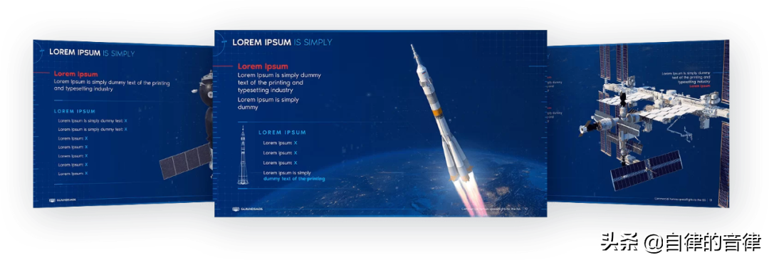 审美提高~时隔一年，这家俄国PPT设计公司的案例又更新了