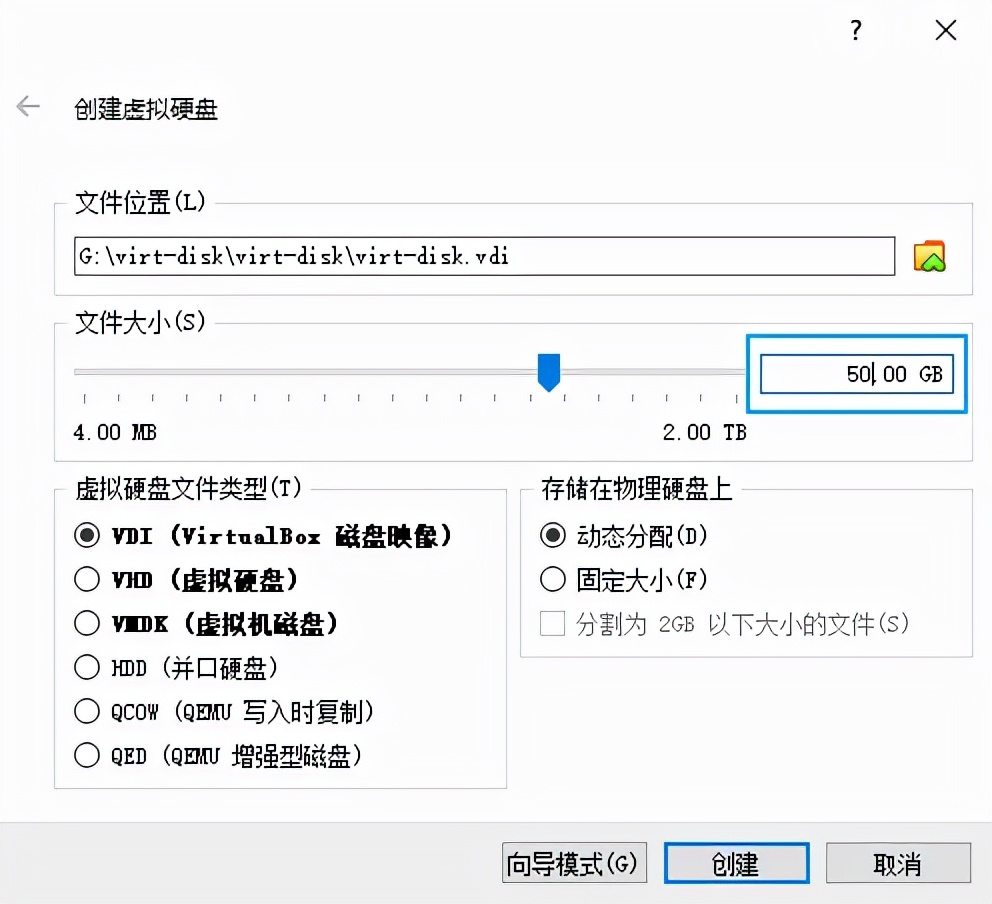 磁盘满了怎么办？实用小技巧，做不做测试都非常好用