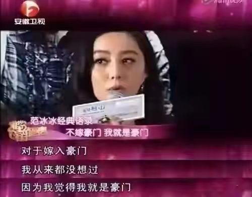 大快人心！这7位“不死心”的翻车艺人，再折腾也无法复出了