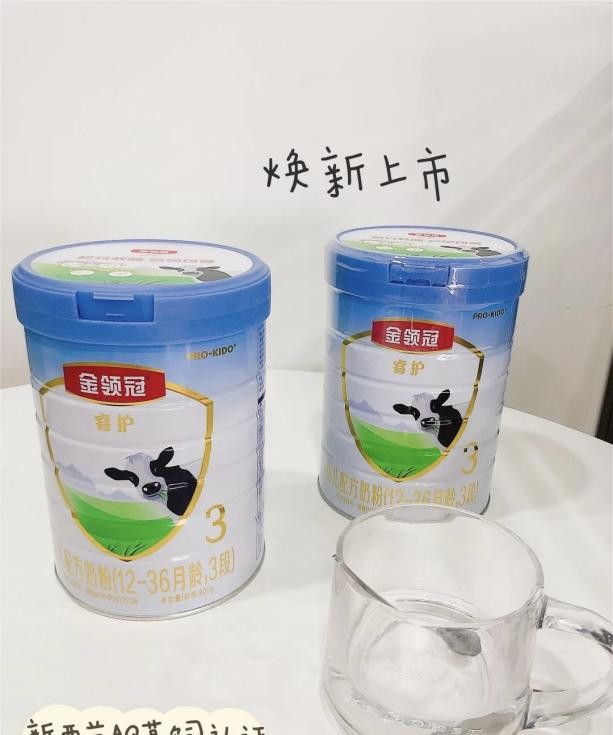 “進口原裝奶粉排行榜”中這3款奶粉值得關注